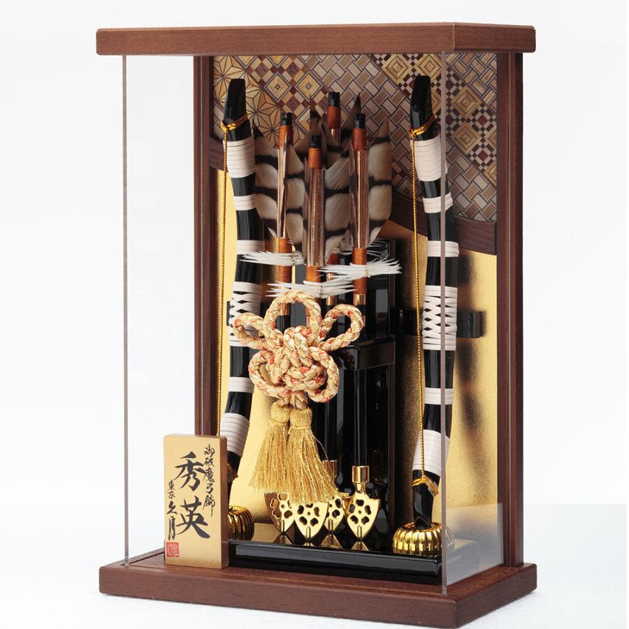 破魔弓ケース飾り 10号 アクリルケース 壁掛可能タイプ 4EY-105-Zの画像