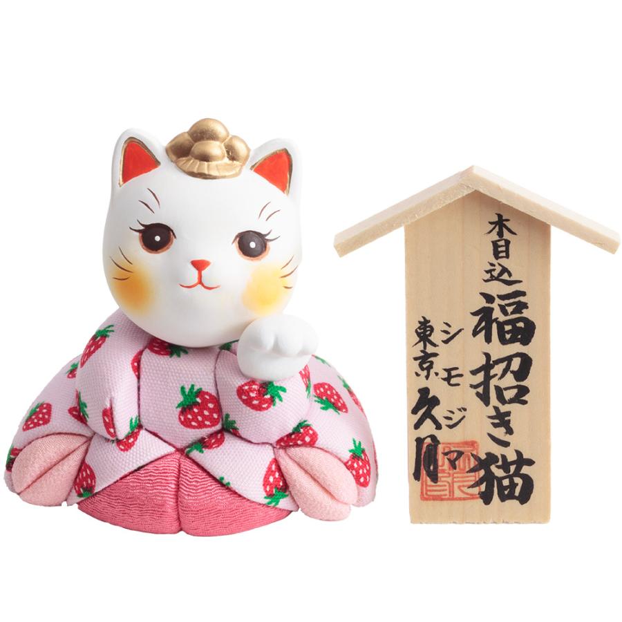 美術品・アンティーク・コレクション 最終値下げ・木製 招き猫 商い中