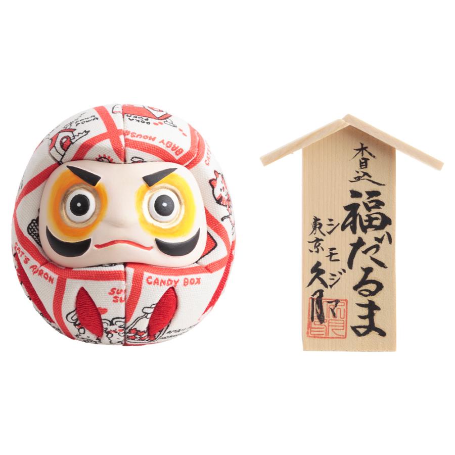 シモジマ×久月　昭和レトロシリーズ　木目込福だるま　ストップペイル　7330_1