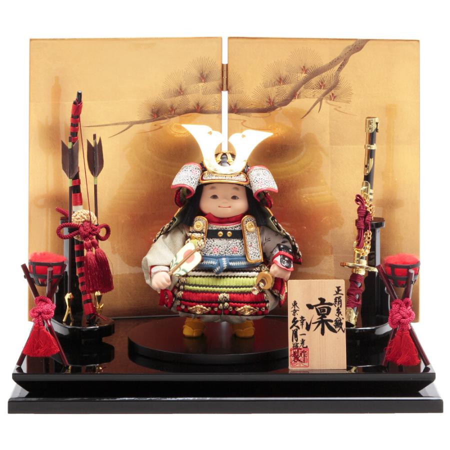 幸一光作 子供大将飾り 4GR-T2の画像