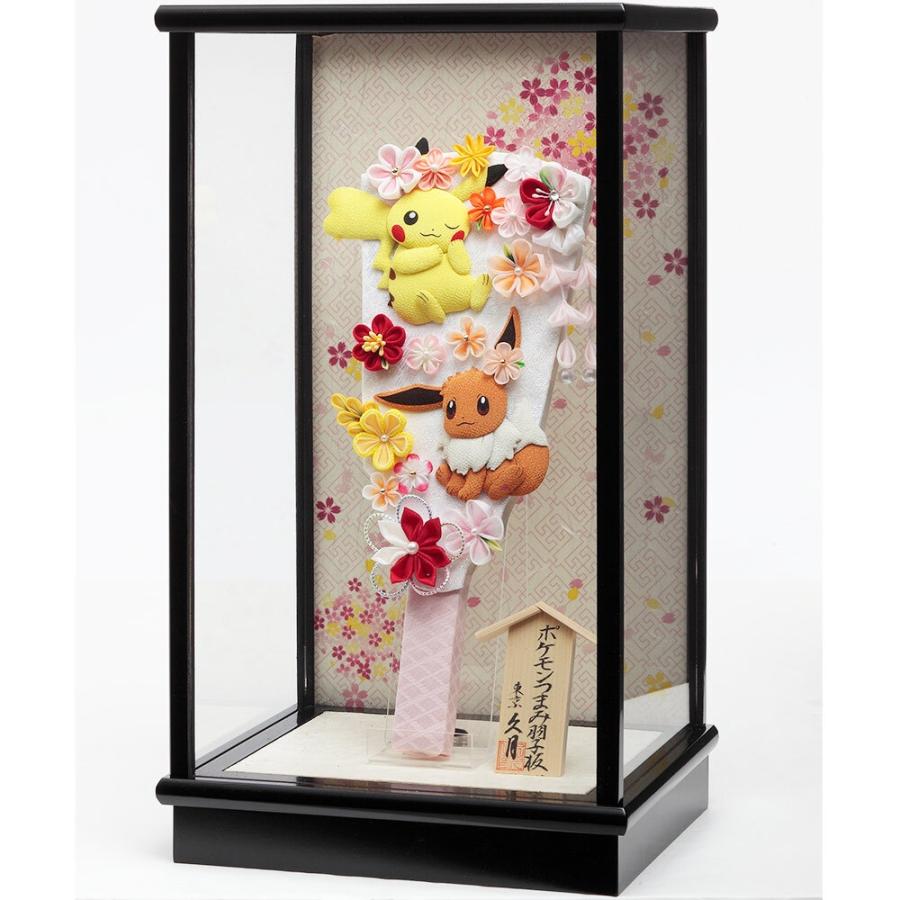 羽子板用ガラスケース 春桜8A羽子板 花づくしピンク アクリルケース舞