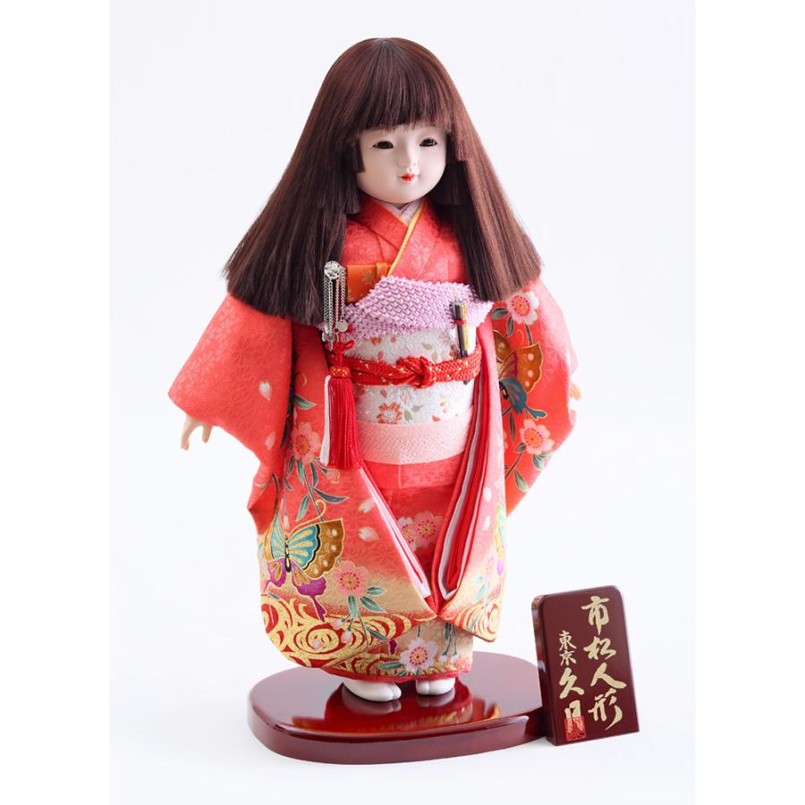 ⭐本日価格☆セール☆市松人形、日本人形、リボーンドール 市松人形 10号 6H-C15 : shopooo by GMO - 通販 - Yahoo!ショッピング