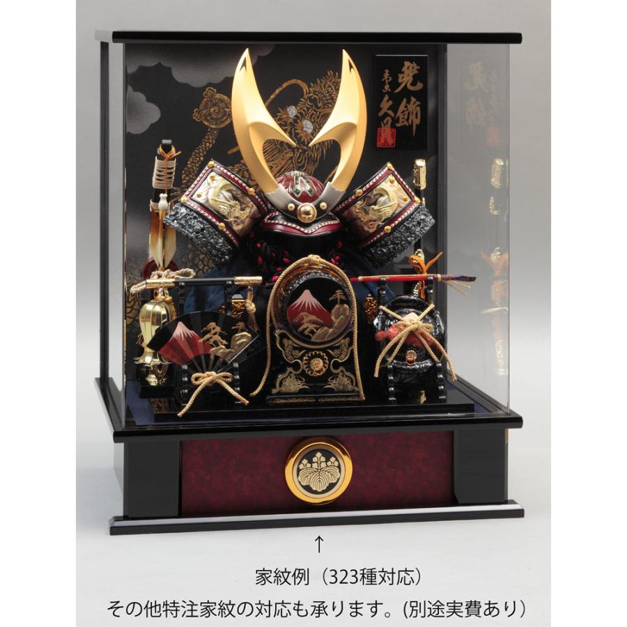 兜ケース飾り ガラスケース オルゴール付 6G-C3 : shopooo by GMO 