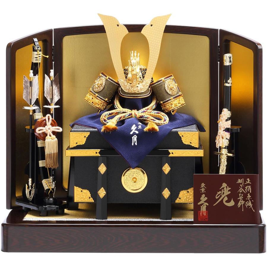 飾り兜 兜飾り 6GR-K59 : shopooo by GMO - 通販 - Yahoo!ショッピング