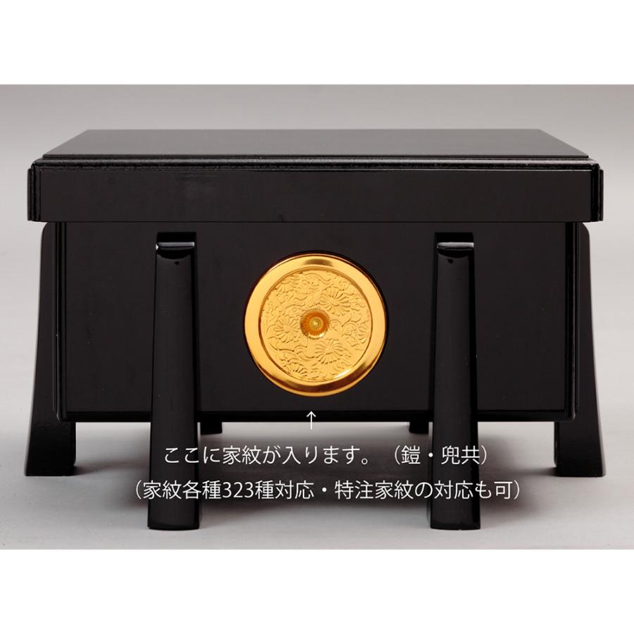 中村宗光作 源義家公 兜飾り 国宝シリーズ 6GR-K60の画像