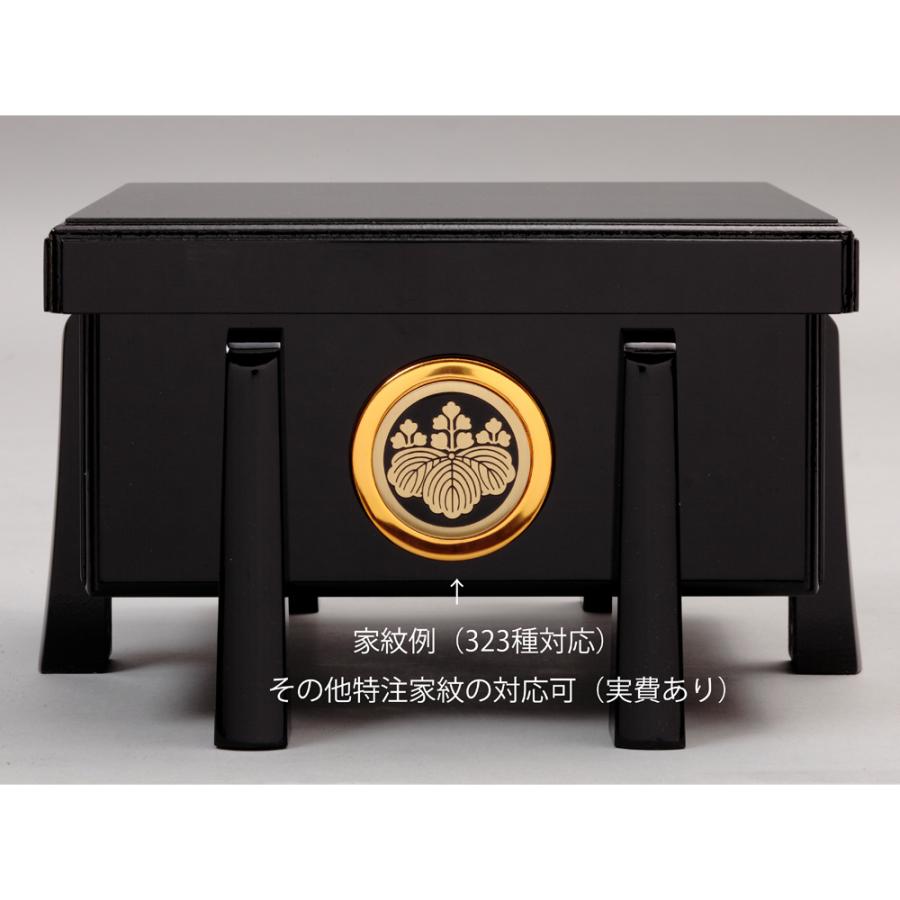 中村宗光作 源義家公 兜飾り 国宝シリーズ 6GR-K60の画像