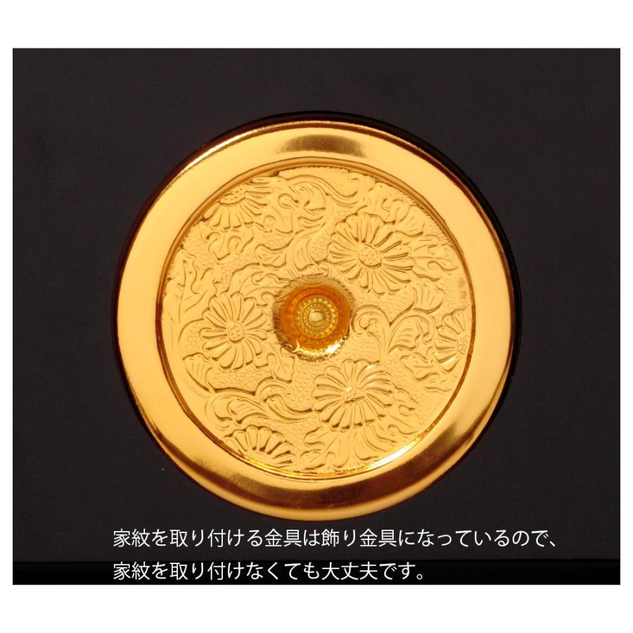 中村宗光作 源義家公 兜飾り 国宝シリーズ 6GR-K60の画像