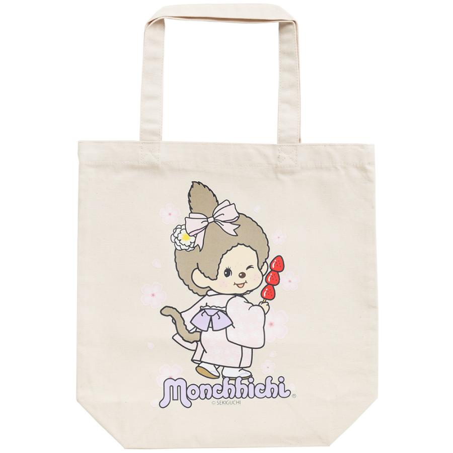 モンチッチ ミルクティブラウン いちごあめ トートバッグ ベージュ IPM