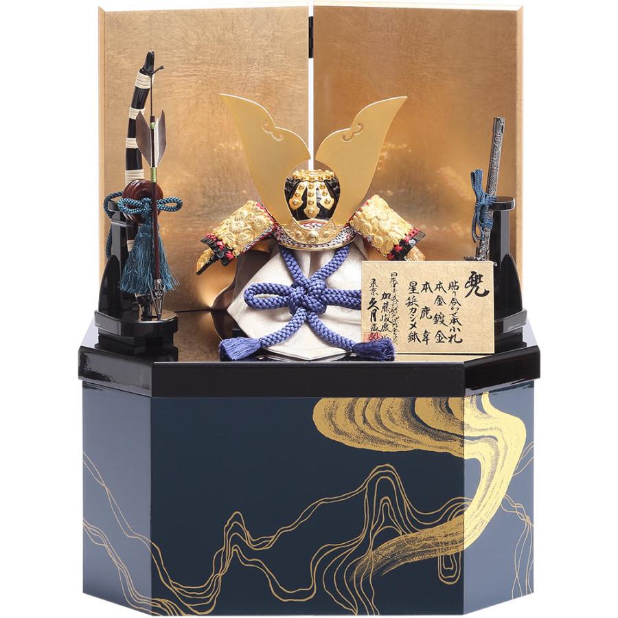 加藤峻厳作 兜収納飾り 6GR-S1-Zの画像