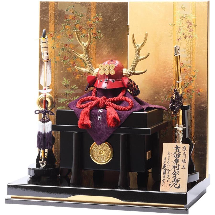 中村宗光作 真田幸村公 兜飾り 6GR-K8の画像