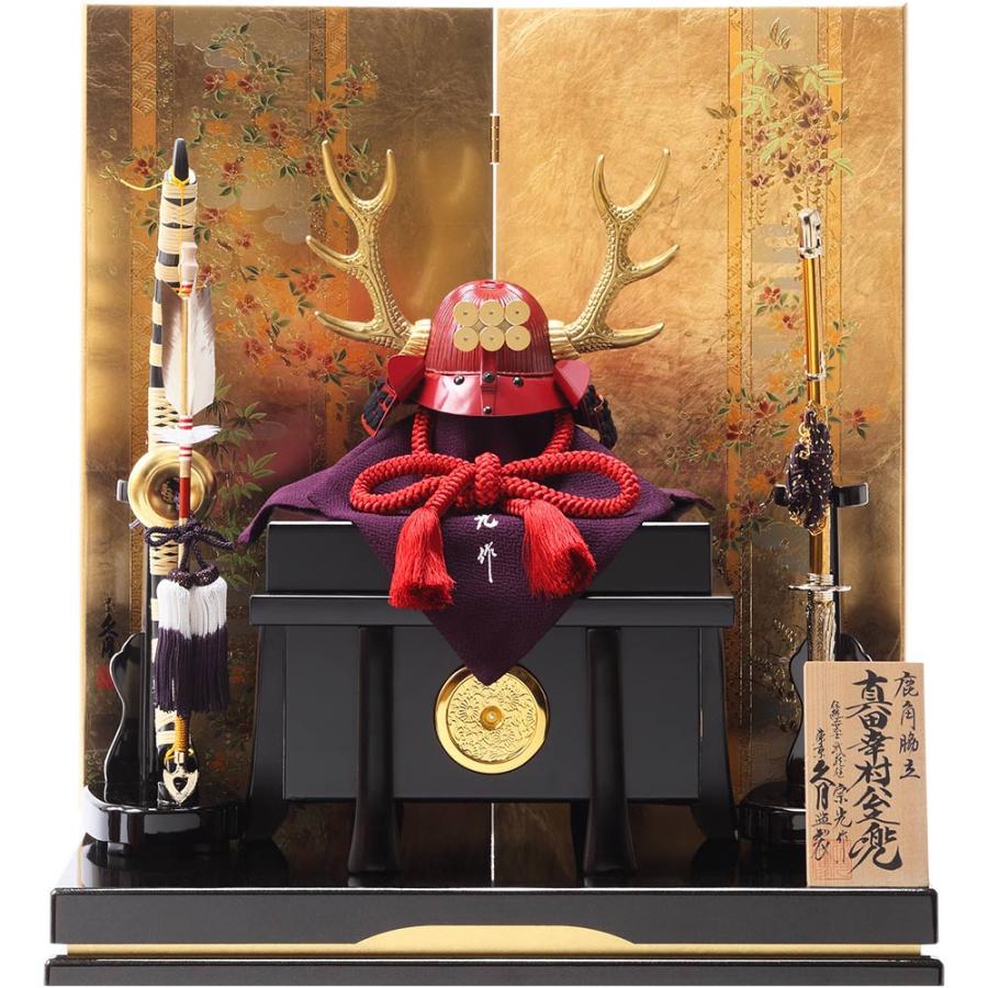 中村宗光作 真田幸村公 兜飾り 6GR-K8の画像