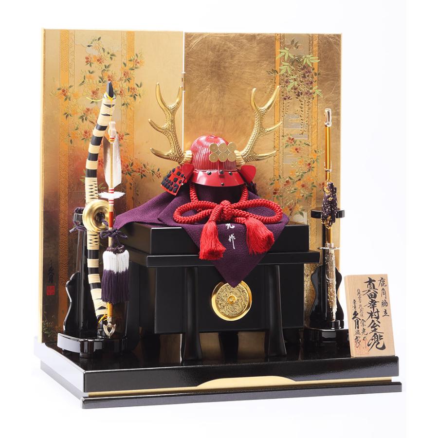 中村宗光作 真田幸村公 兜飾り 6GR-K8の画像