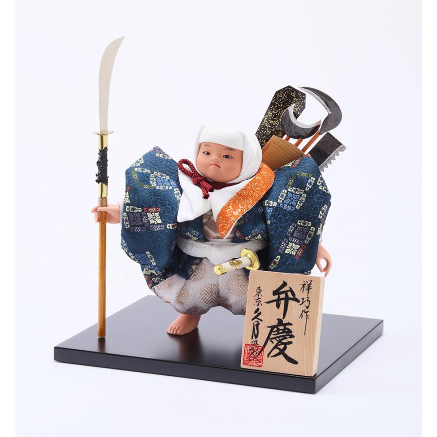 祥巧作 弁慶 6G-M2 : shopooo by GMO - 通販 - Yahoo!ショッピング