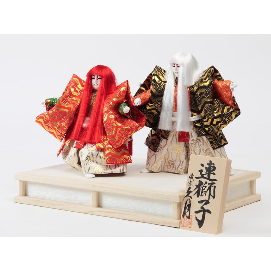 連獅子 D5123-Z-US（5号） : shopooo by GMO - 通販 - Yahoo!ショッピング