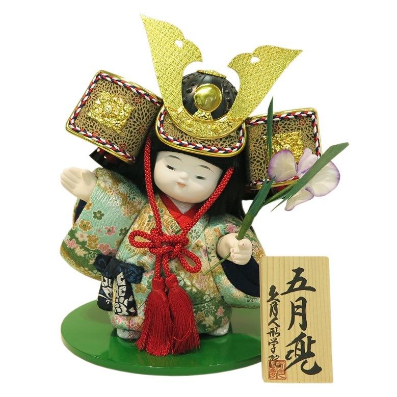 久月 木目込み手作りキット 『五月兜』 : shopooo by GMO - 通販