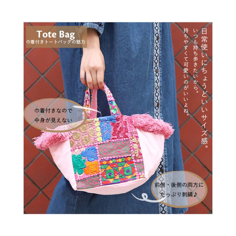 shanti / カンバディアパッチ トート巾着付 [メール便対象品