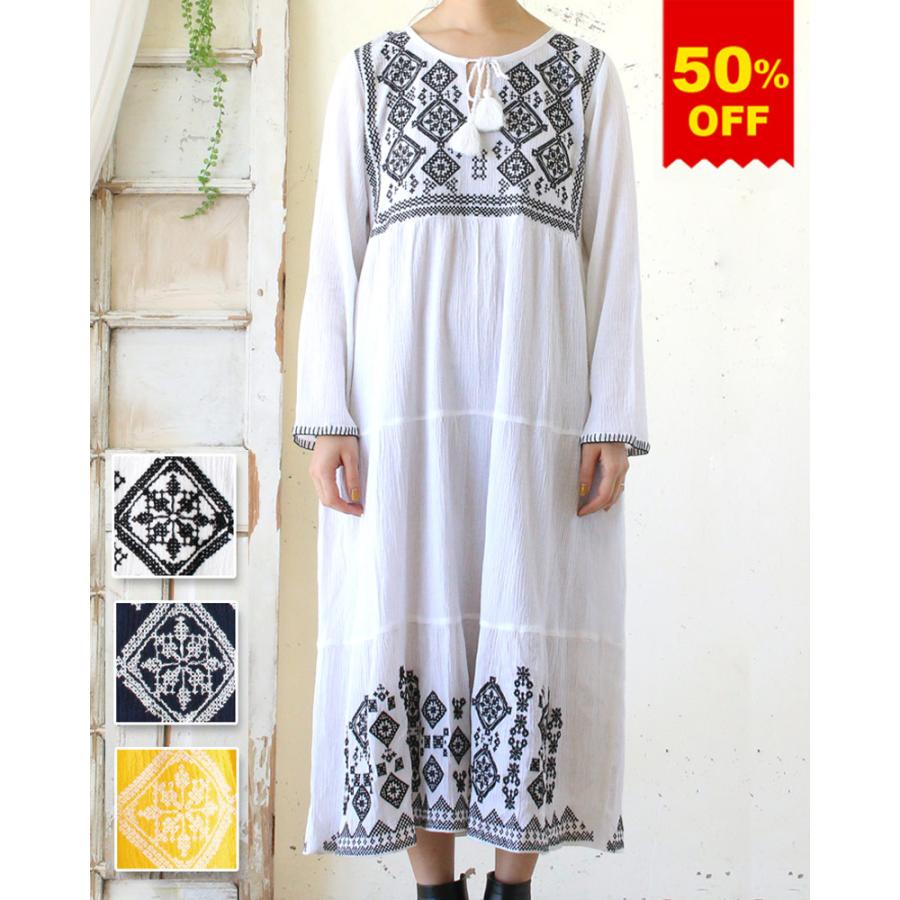 50 Off ワンピース ベレグ Porina 1 Lazotesoro 502 Shopooo By Gmo 通販 Yahoo ショッピング