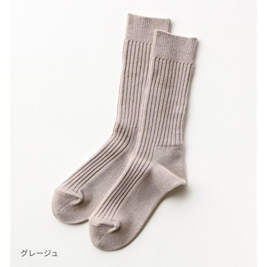 【タイムセール】LUCKY SOCKS ラッキーソックス Smooth Rib Socks スムースリブソックス LS-5001 靴下 無地ソックス ユニセックス レディース メンズ 日本製｜itempost｜04