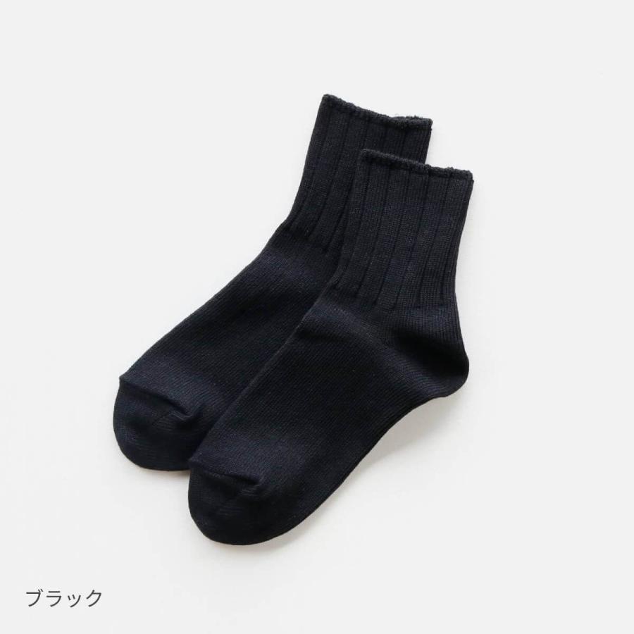 【タイムセール】LUCKY SOCKS ラッキーソックス Smooth Ankle Socks スムースアンクルソックス LS-6001 靴下 無地 リブソックス ユニセックス レディース メンズ｜itempost｜14