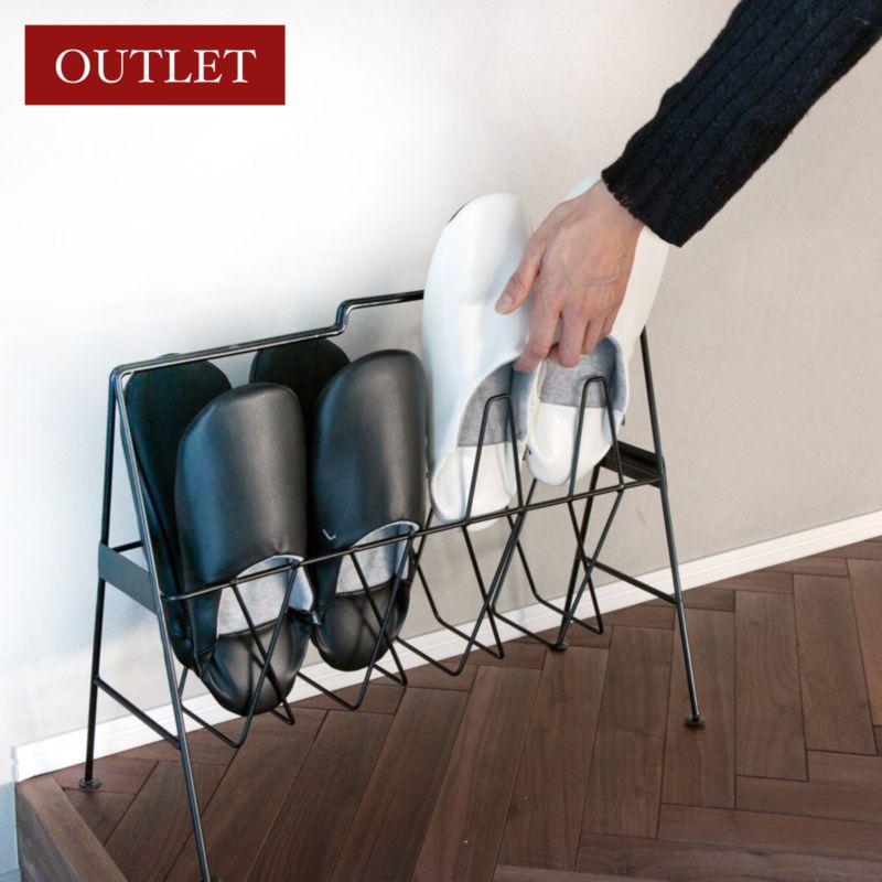 sold out❗️アイアンスリッパラック アウトレット】Liam Iron Slipper Rack 