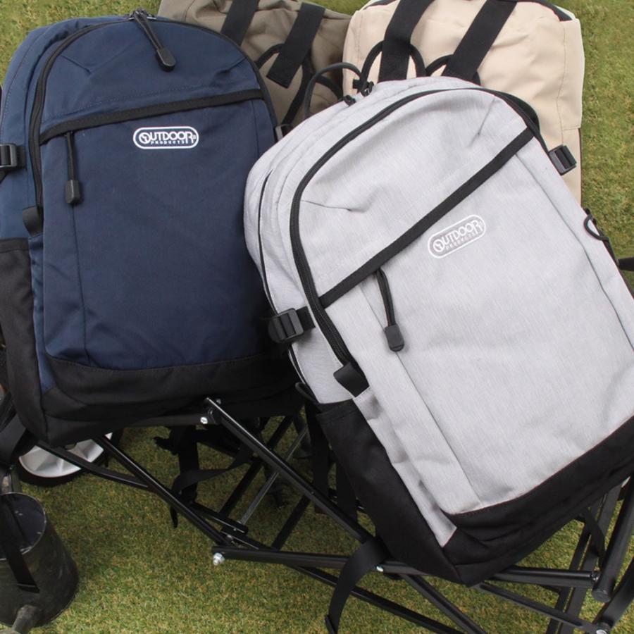 【OUTDOOR】デイパック 30L ODA040の画像