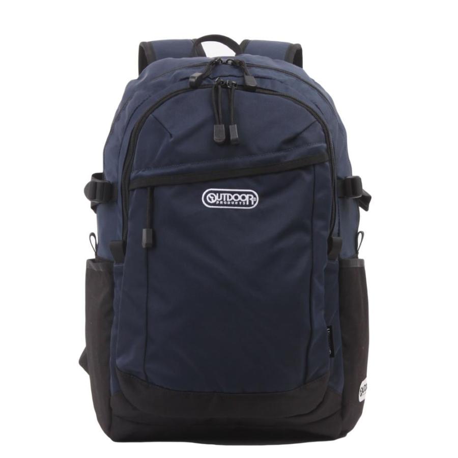 【OUTDOOR】デイパック 30L ODA040の画像