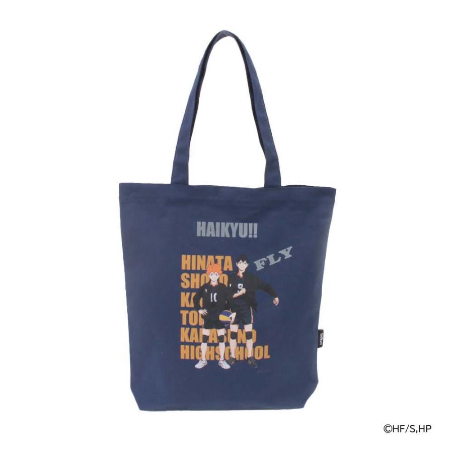 ハイキュー　トートバッグ ハイキュー!! 】Canvas tote bag ODHQ20 : shopooo by GMO - 通販