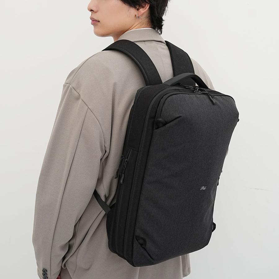 【PID】ビジネスリュック PAU302（容量27L）の画像