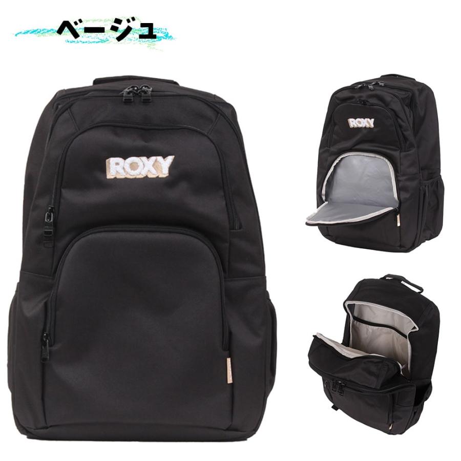 【ROXY】 GO OUT PLUS バックパック RBG251301の画像