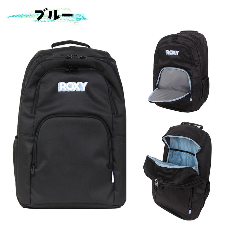 【ROXY】 GO OUT PLUS バックパック RBG251301の画像