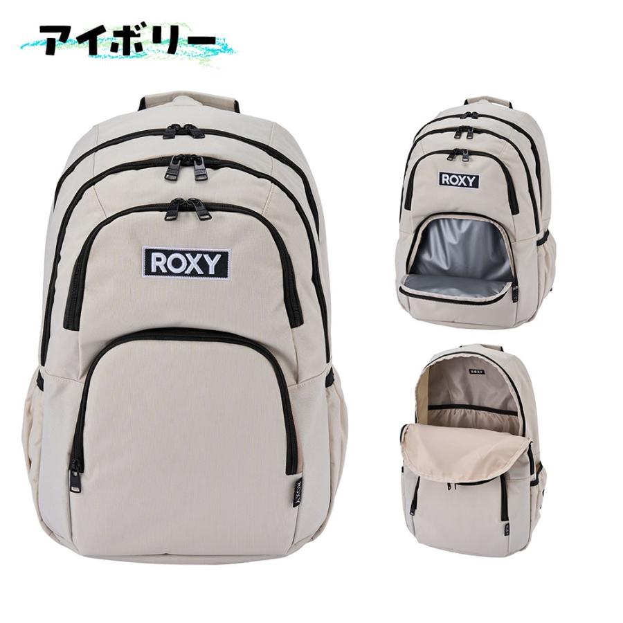 【ROXY】 GO OUT PLUS バックパック RBG251301の画像
