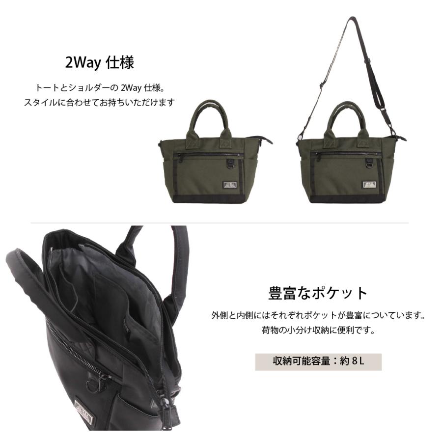 ≪Lightning（ライトニング）掲載商品≫【AVIREX】ソリッドミニトート