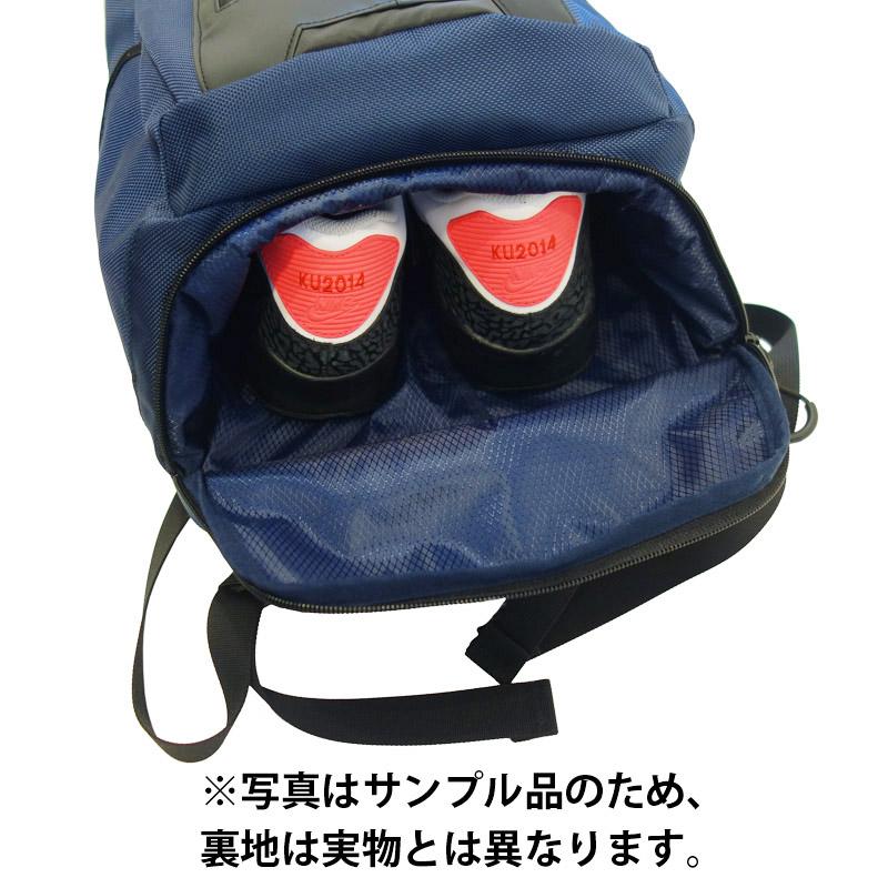 《メンズノンノ／ファイン掲載商品》 MistoForza_2層式ナイロンリュック FMS06の画像