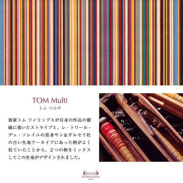 NEW【AB017】コンビ PCリュックL(トム マルチ/TOM Multi)の画像