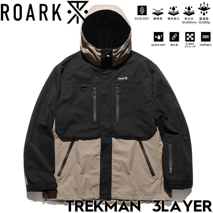 ROARK ロアーク TREKMAN 3LAYER シェルジャケット アウター 3レイヤー
