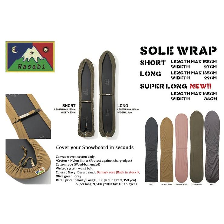 Wasabi originals ワサビ SNOW CANVAS SOLE WRAP LONG スノーボード