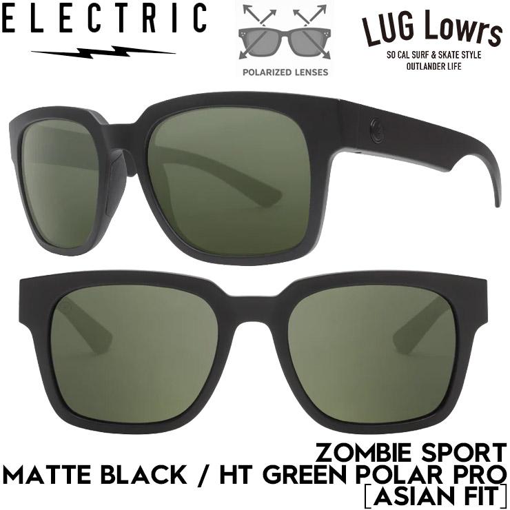 ELECTRIC エレクトリック ZOMBIE SPORT - MATTE BLACK / HT GREEN