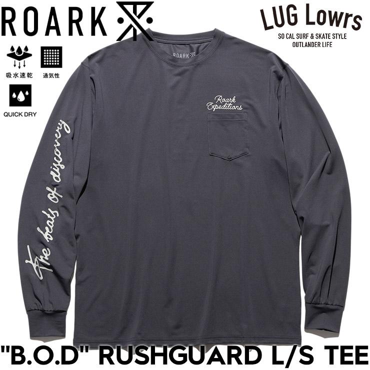 ROARK ロアーク ラッシュガード メンズ 長袖Tシャツ ロンT メッシュ