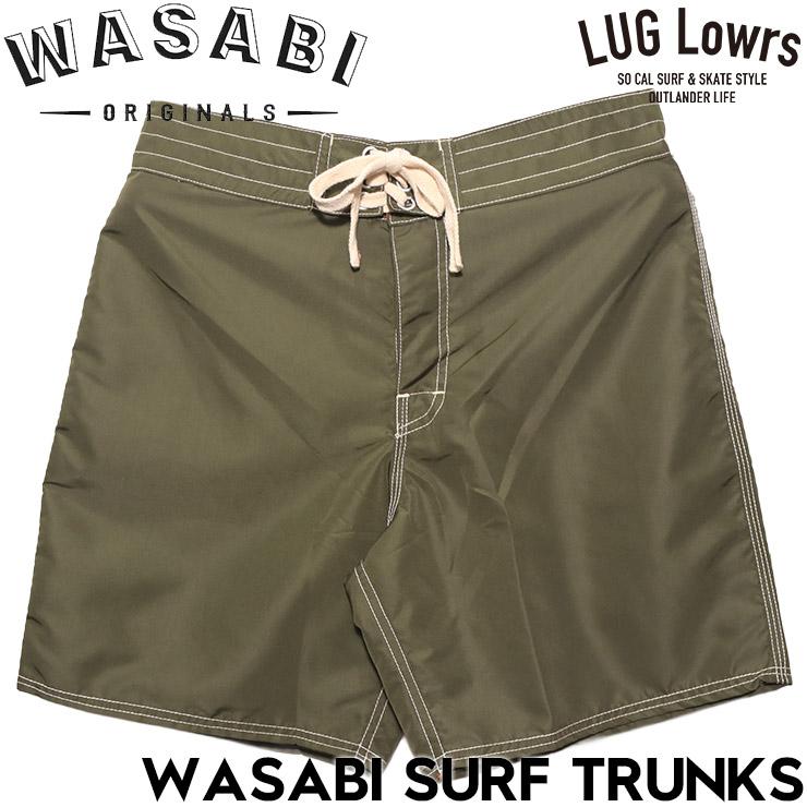 WASABI Original ワサビ サーフパンツ ボードショーツ 海パン ナイロン