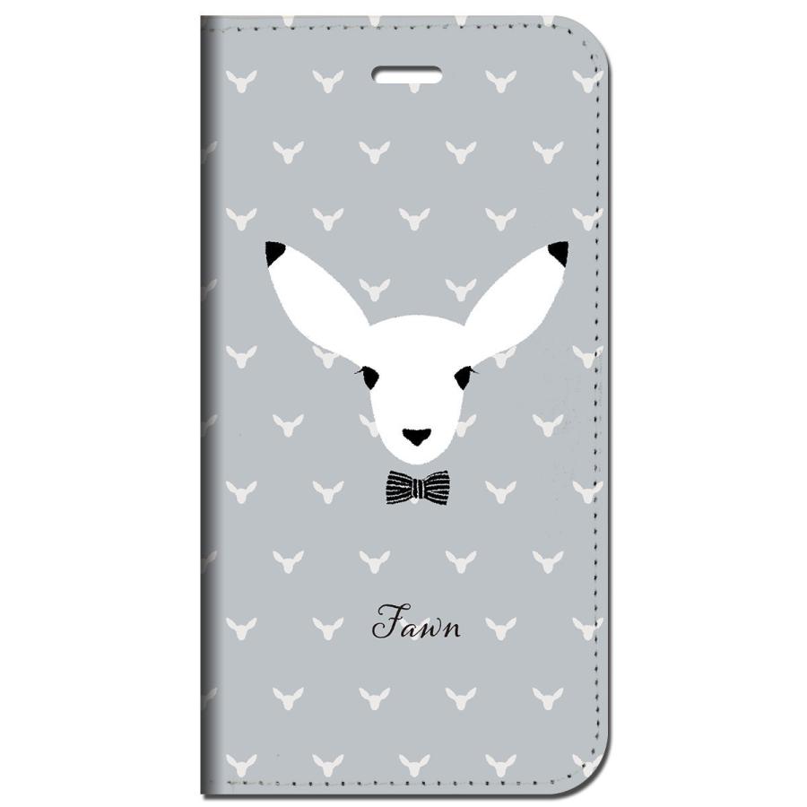 Iphone 手帳型ケース コジカ Se2 11 X 8 他各機種対応 フラップなし スタンド うさぎ アニマル St49 大幅にプライスダウン