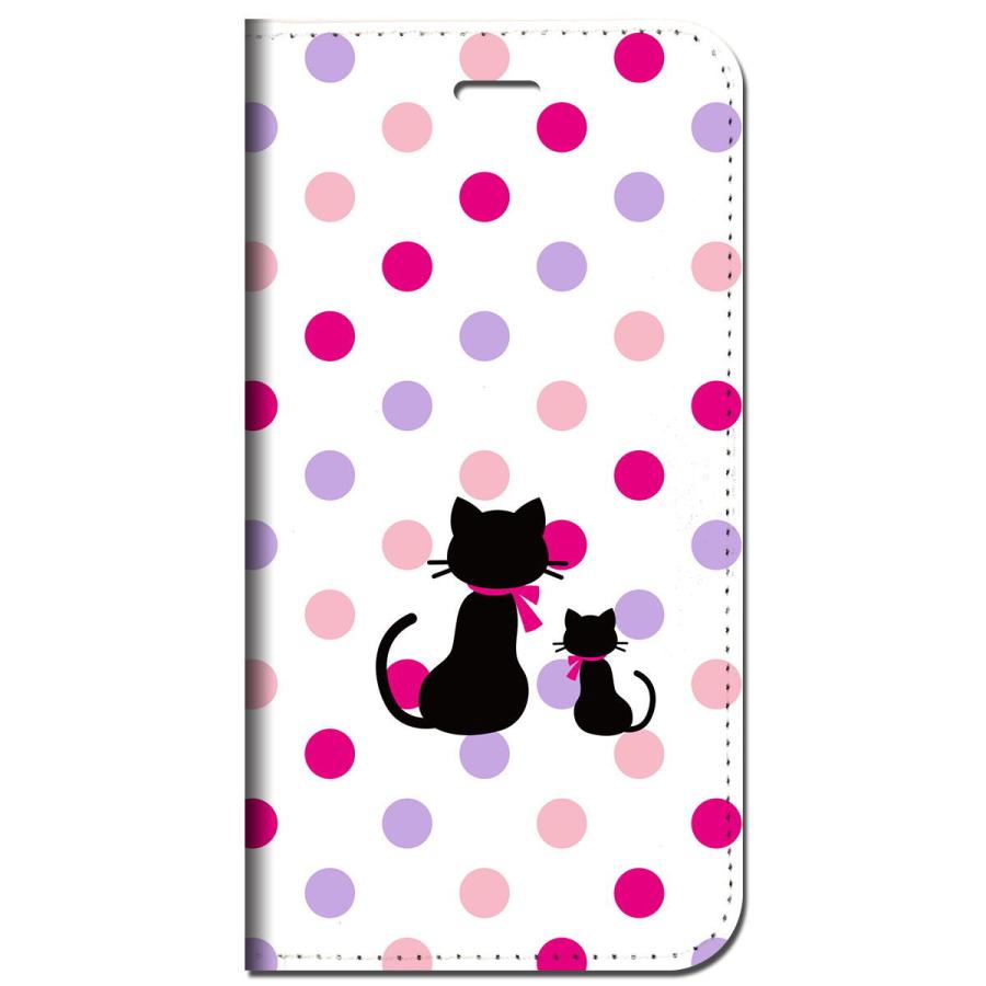 56 Off Iphone 手帳型ケース 親子猫ドット キュート Se2 11 X 8 他各機種対応 フラップなし スタンド クロネコ 足跡 ドット St47 Originaljustturkey Com