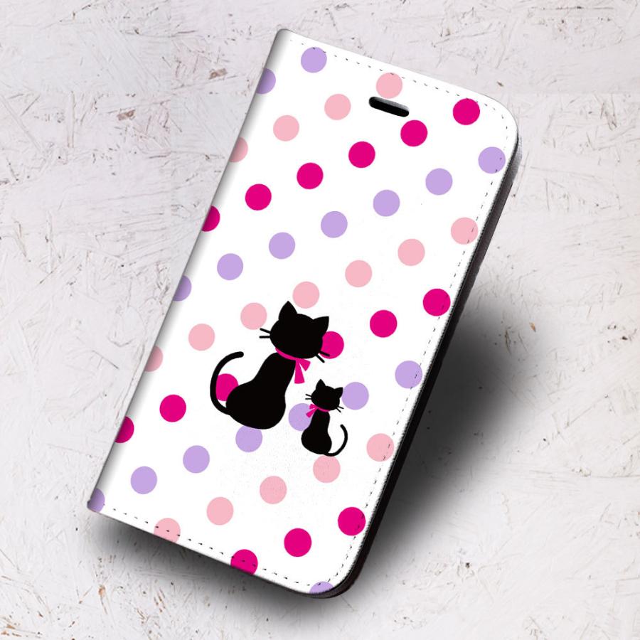 56 Off Iphone 手帳型ケース 親子猫ドット キュート Se2 11 X 8 他各機種対応 フラップなし スタンド クロネコ 足跡 ドット St47 Originaljustturkey Com