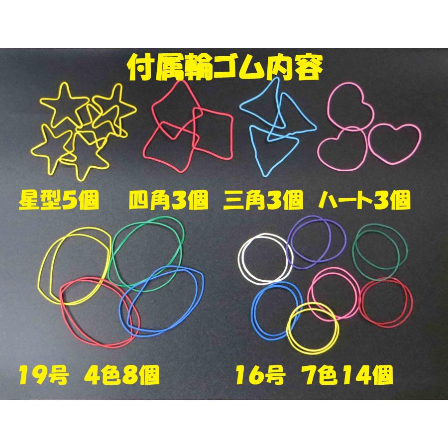 輪ゴムマジックマスター 3枚組DVD : shopooo by GMO - 通販 - Yahoo