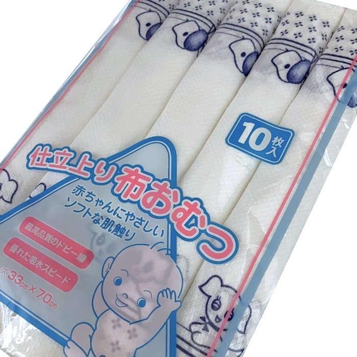 布おむつ】【ベビー】角野晒染 10枚組 ドビー織 レトロ犬プリント
