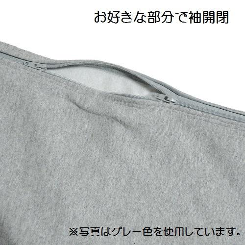 【人工透析】【点滴】【PICC】【カテーテル】 長袖パーカー： グレー