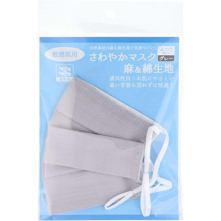 大人気の 近江兄弟社 メンターム メンｑマッサージクリーム ６５ｇ ４５６０１７ １個 Rmladv Com Br