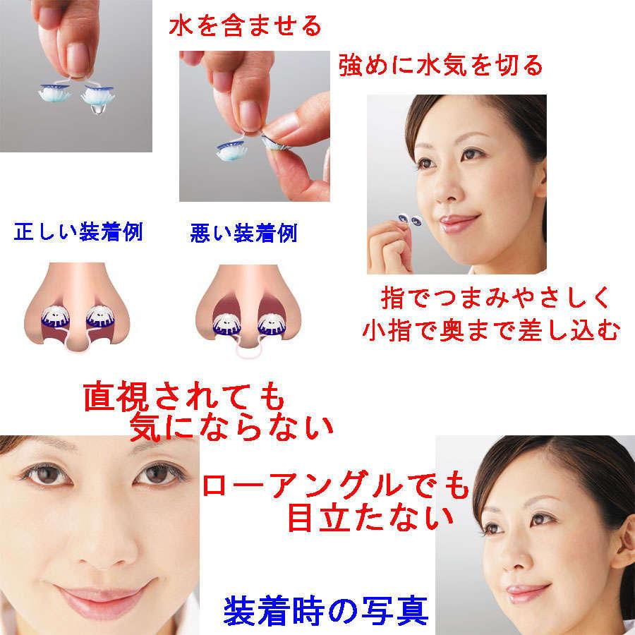 鼻栓 花粉症 ピット ストッパー ケース付 Sサイズ 3個入 1 Malliah 8634 Shopooo By Gmo 通販 Yahoo ショッピング