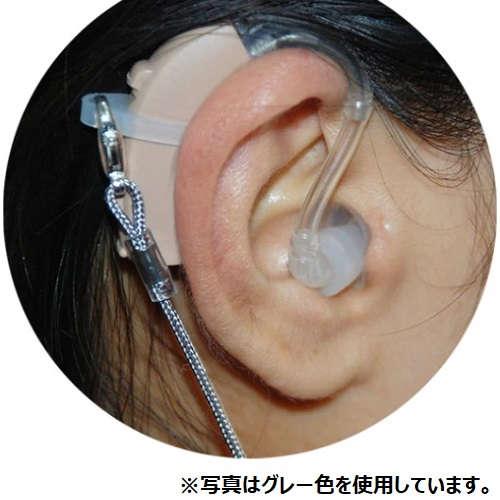 両耳用】 補聴器落下防止クリップ付き ストラップ ：ブラック