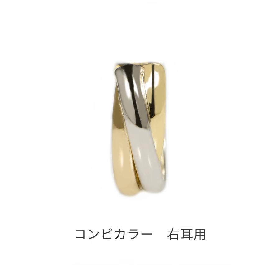 【片耳用】コンビ・スリーカラー フープイヤリング medium /a0561mtegoe_3