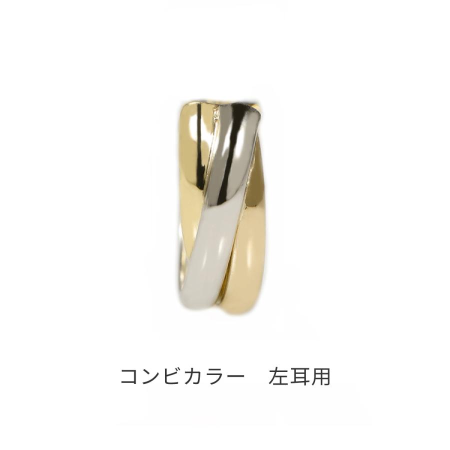 【片耳用】コンビ・スリーカラー フープイヤリング medium /a0561mtegoe_4